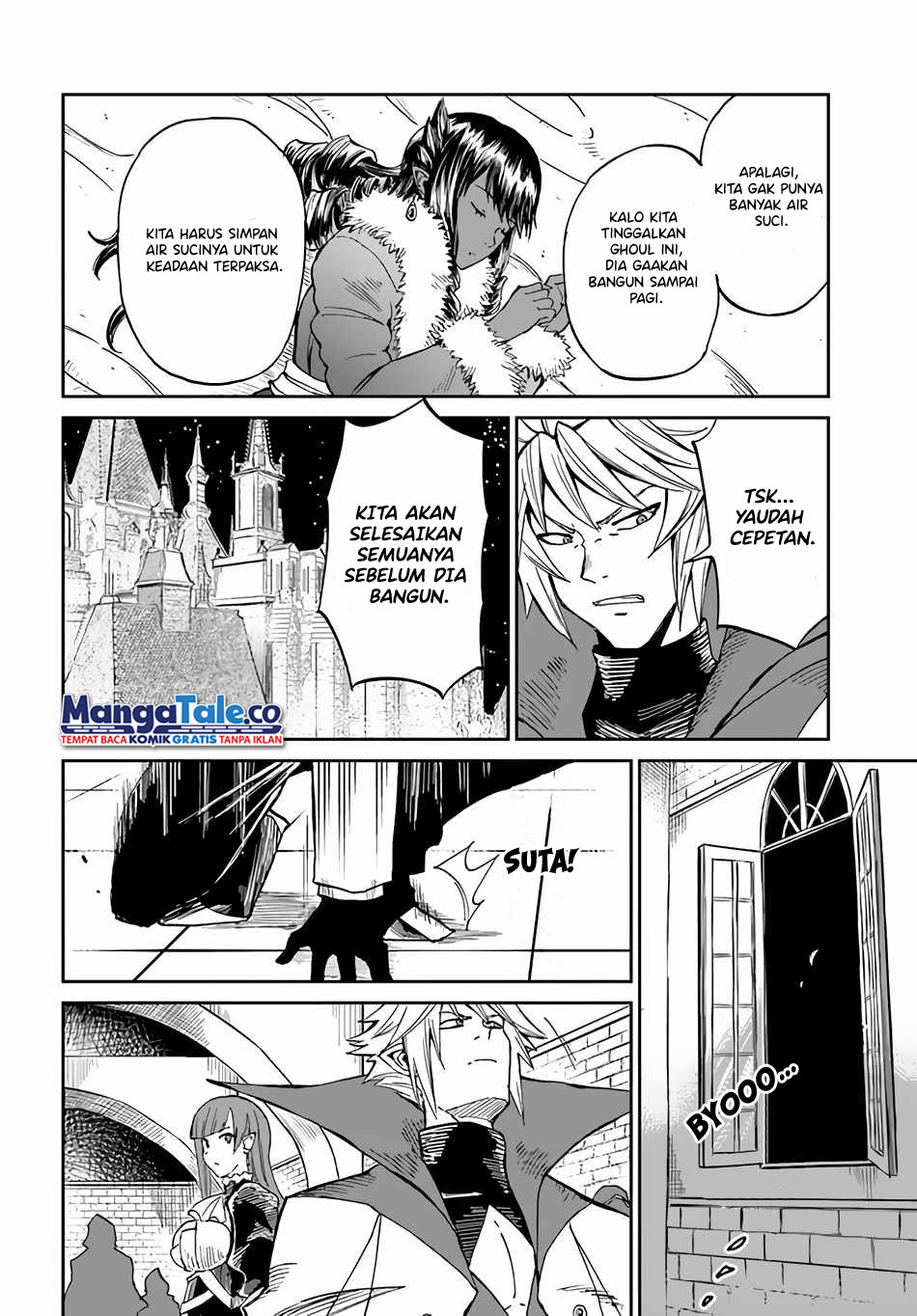 Yondome wa Iyana Shi Zokusei Majutsushi Chapter 32