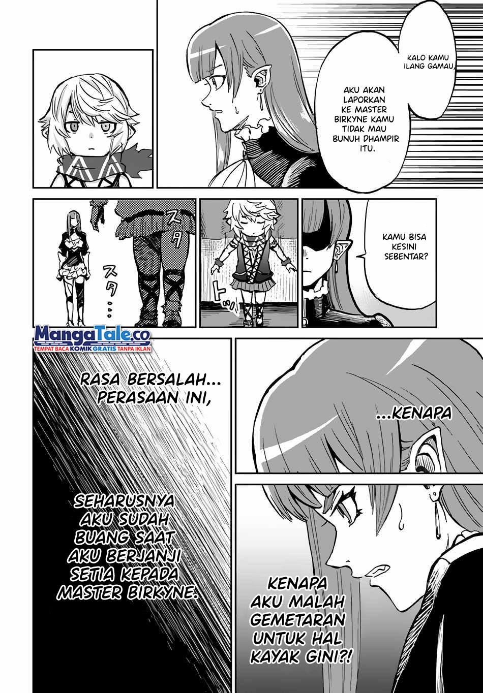 Yondome wa Iyana Shi Zokusei Majutsushi Chapter 32