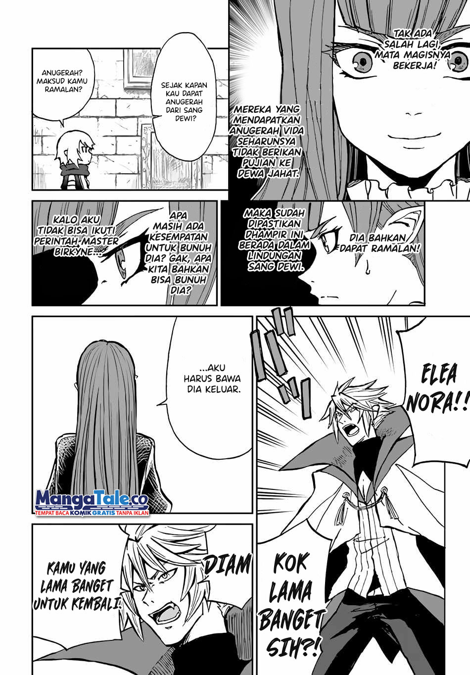 Yondome wa Iyana Shi Zokusei Majutsushi Chapter 32