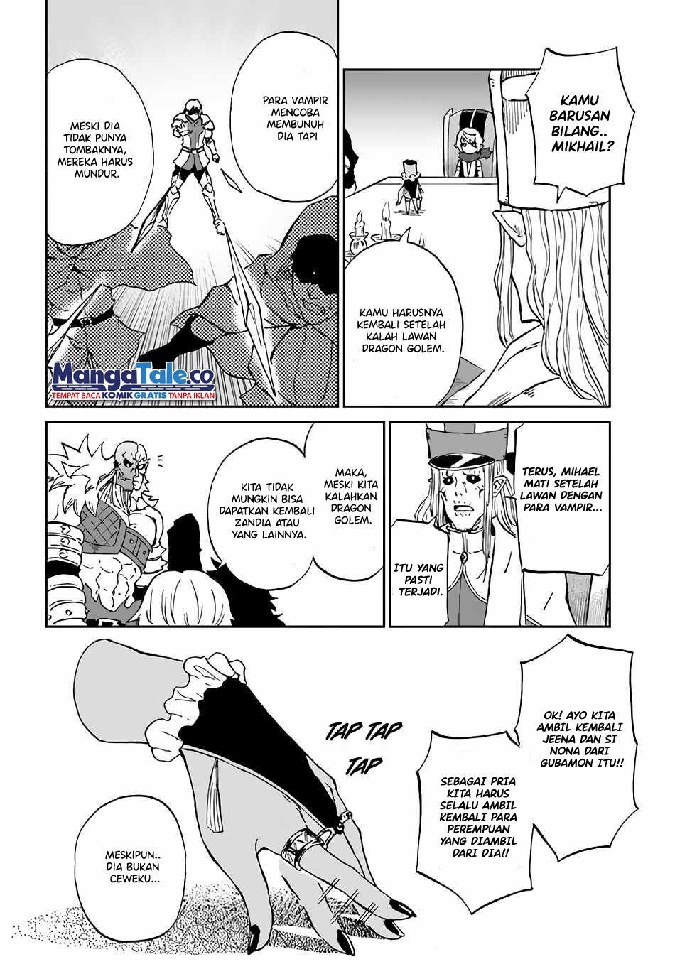 Yondome wa Iyana Shi Zokusei Majutsushi Chapter 33