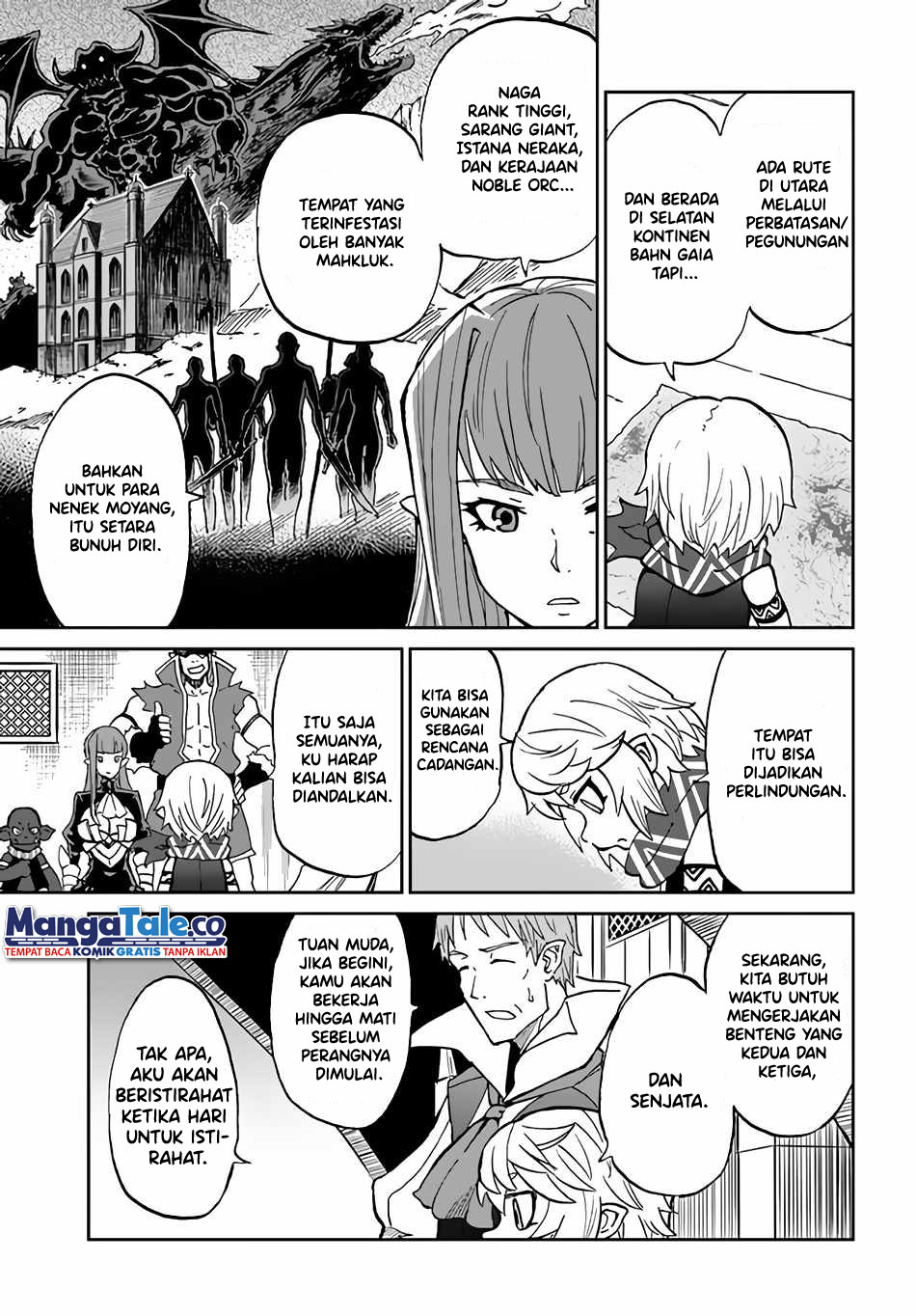 Yondome wa Iyana Shi Zokusei Majutsushi Chapter 33