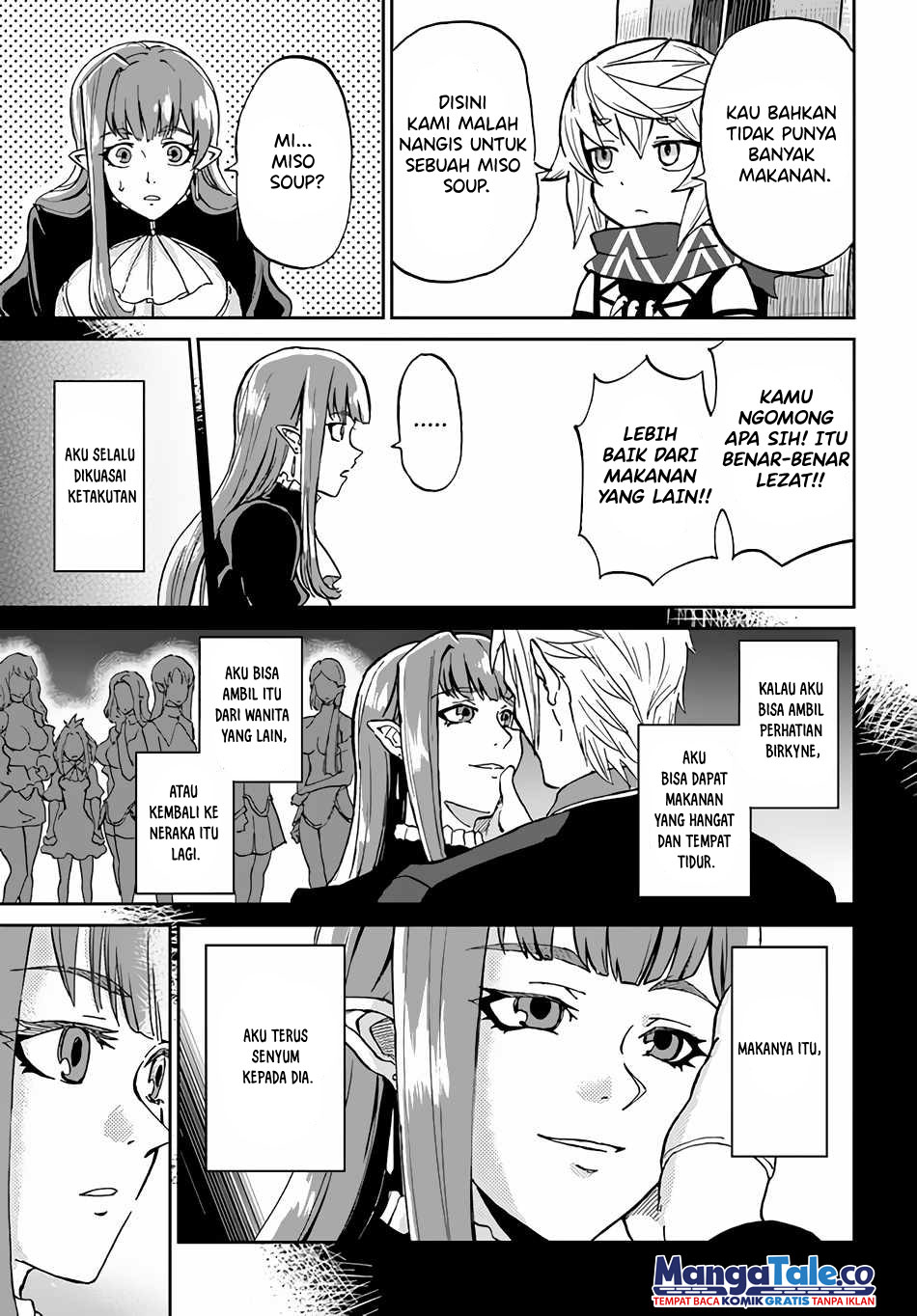 Yondome wa Iyana Shi Zokusei Majutsushi Chapter 33