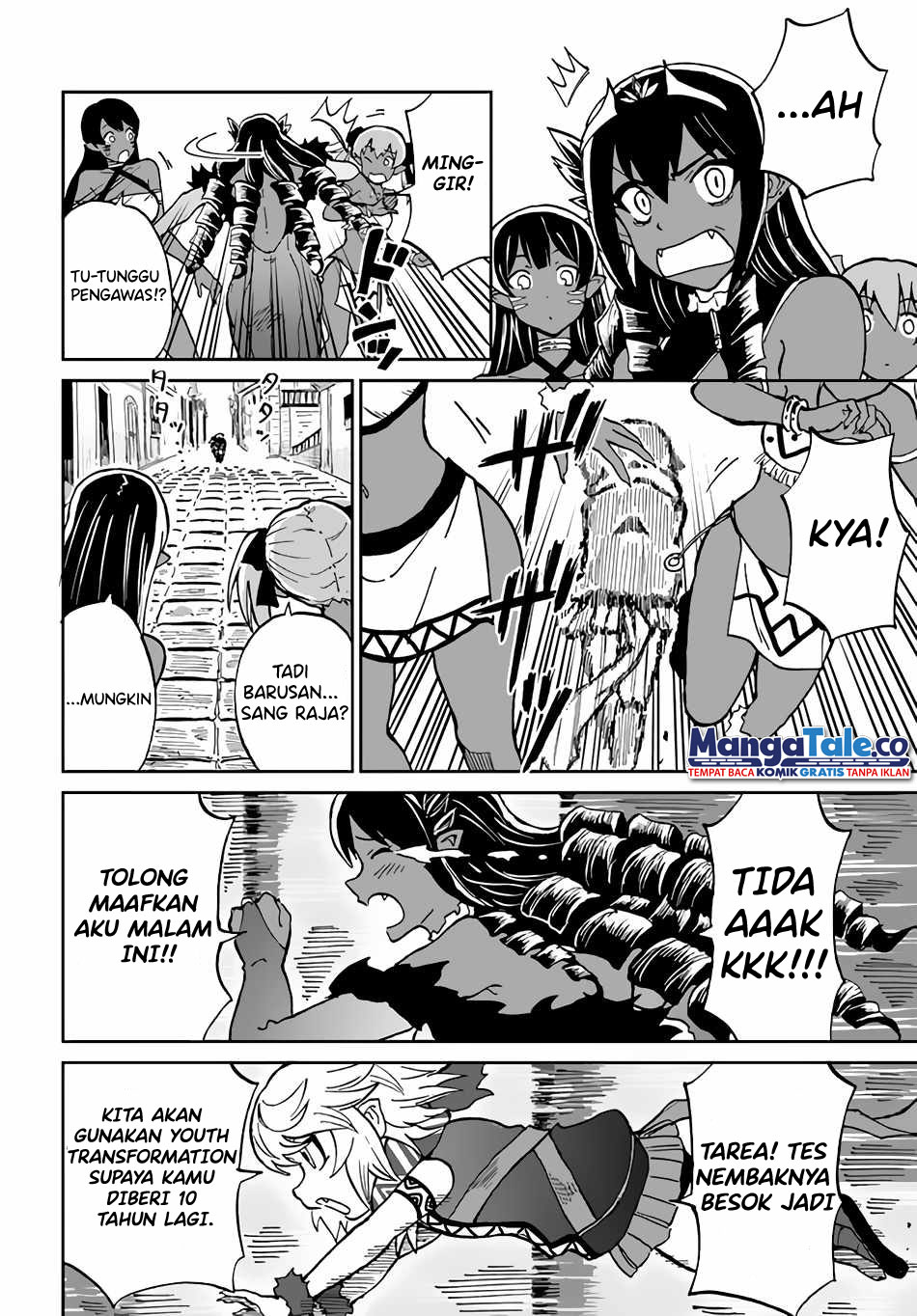 Yondome wa Iyana Shi Zokusei Majutsushi Chapter 33