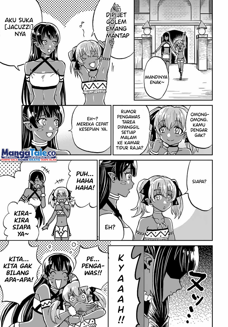 Yondome wa Iyana Shi Zokusei Majutsushi Chapter 33