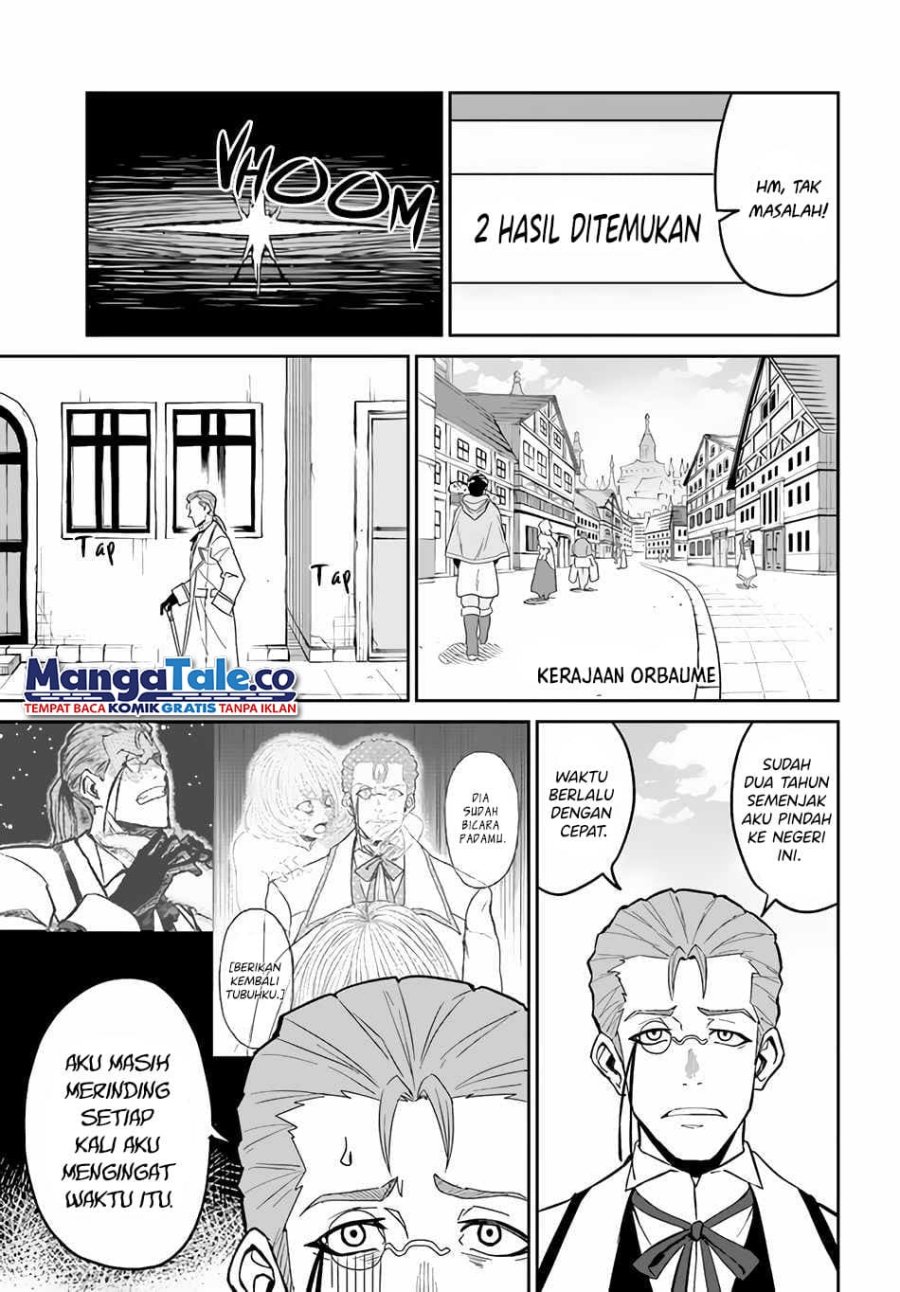 Yondome wa Iyana Shi Zokusei Majutsushi Chapter 37