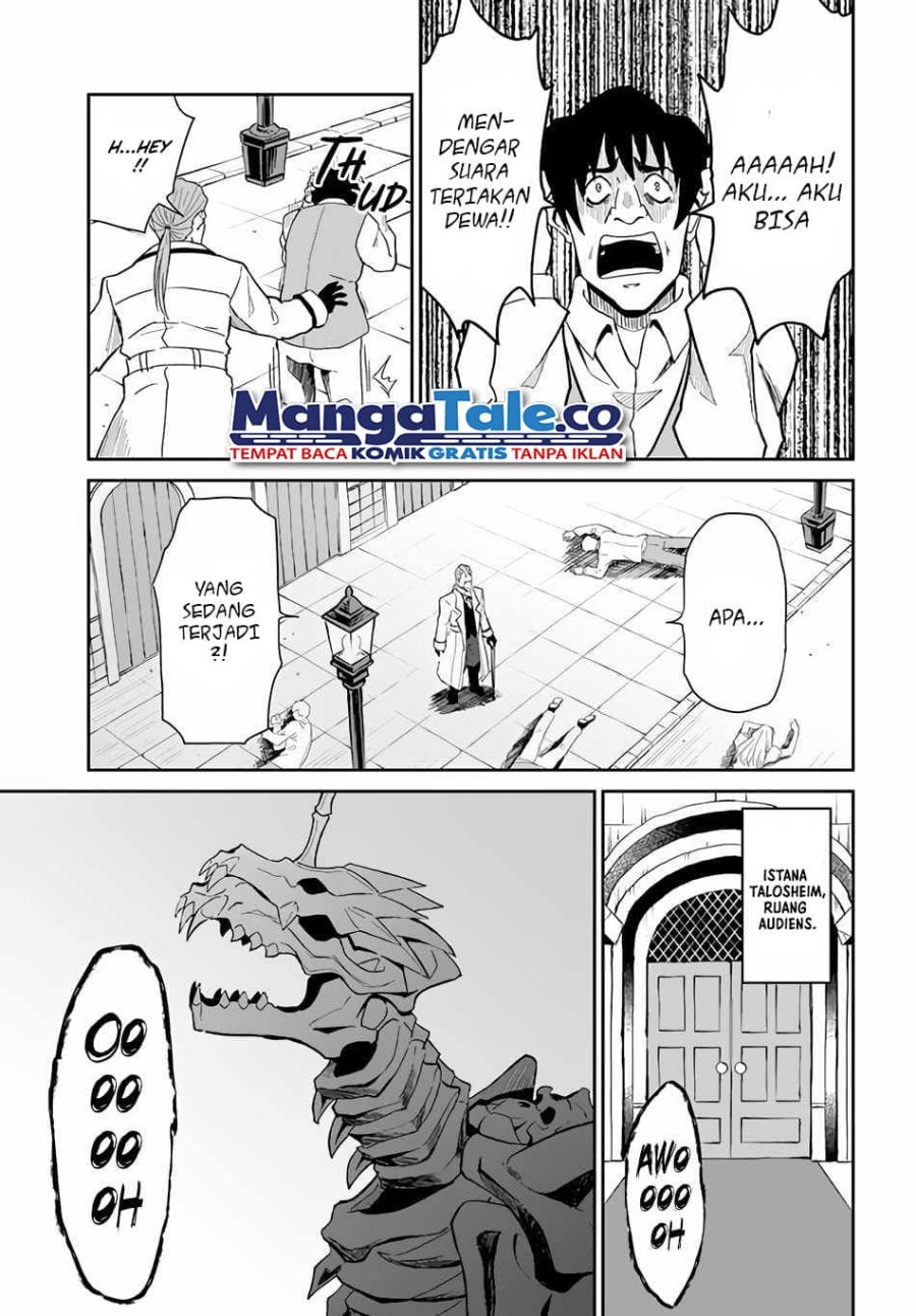 Yondome wa Iyana Shi Zokusei Majutsushi Chapter 37