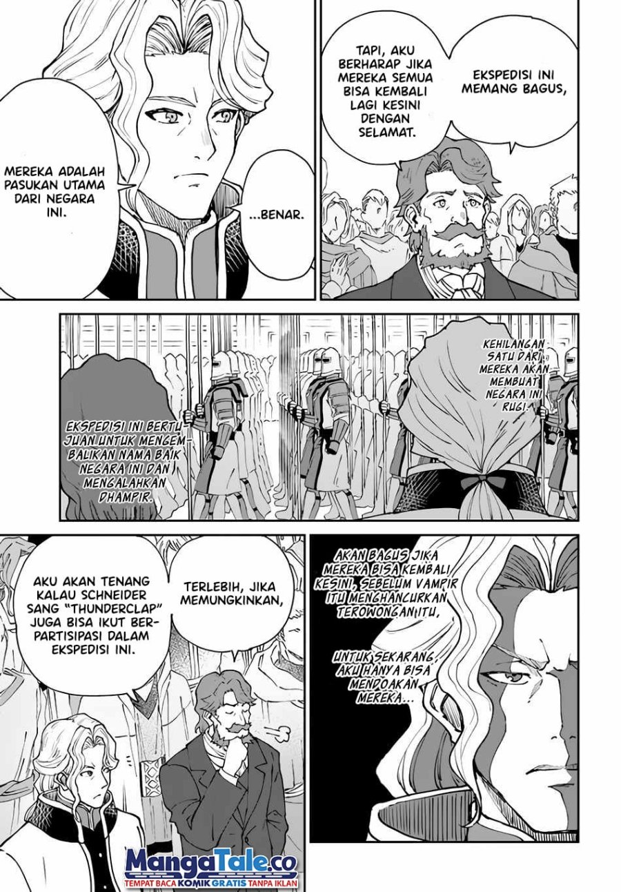 Yondome wa Iyana Shi Zokusei Majutsushi Chapter 41