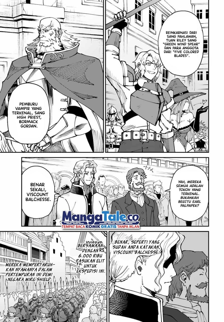 Yondome wa Iyana Shi Zokusei Majutsushi Chapter 41