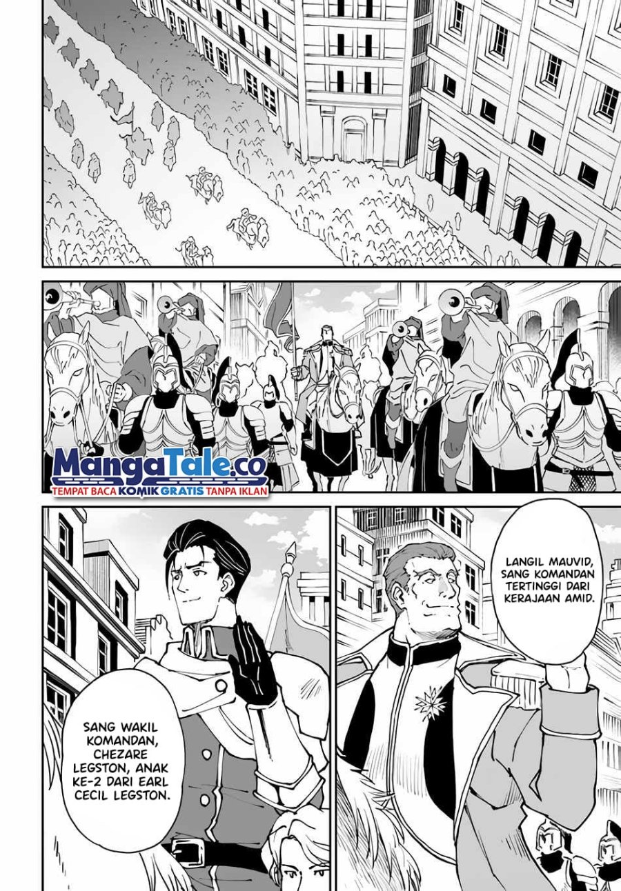 Yondome wa Iyana Shi Zokusei Majutsushi Chapter 41