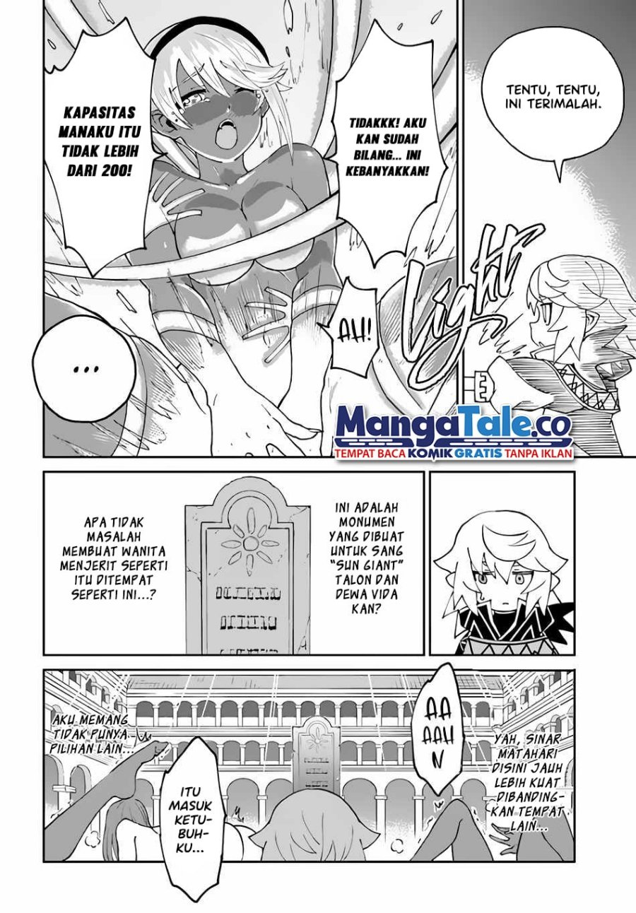 Yondome wa Iyana Shi Zokusei Majutsushi Chapter 41