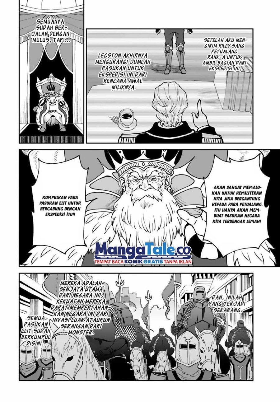 Yondome wa Iyana Shi Zokusei Majutsushi Chapter 41