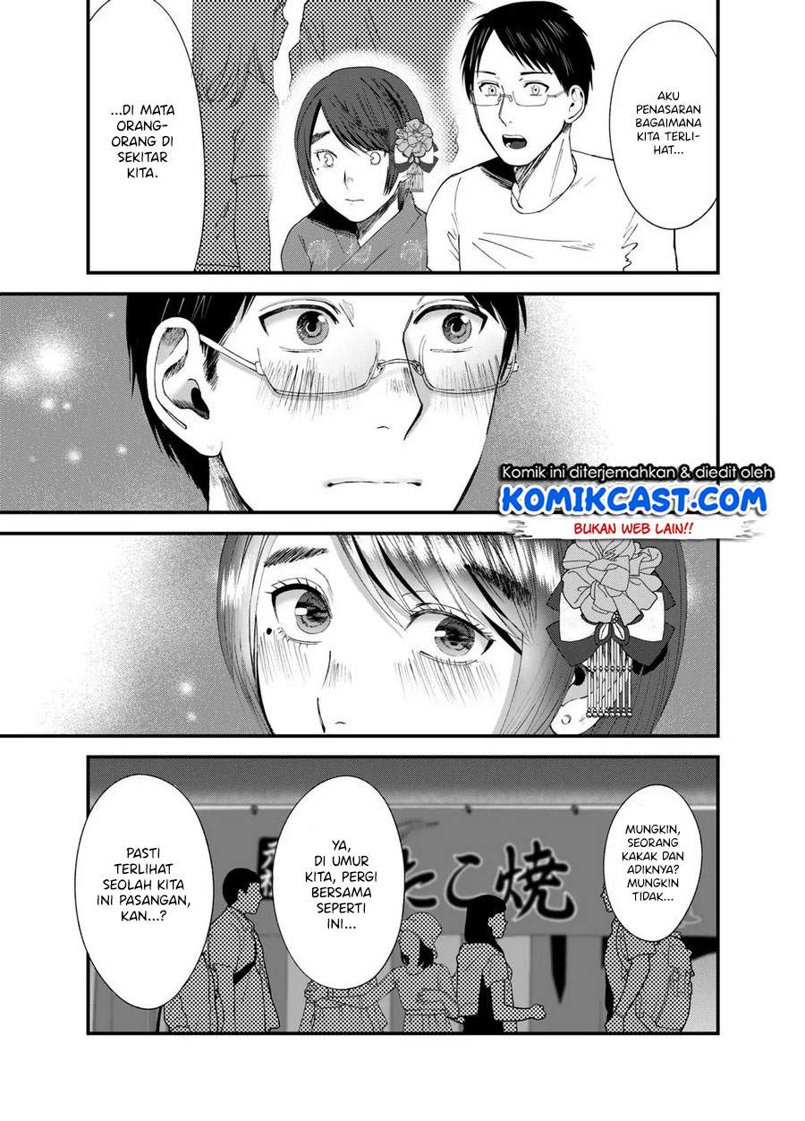 Tonari no Hito Chapter 0