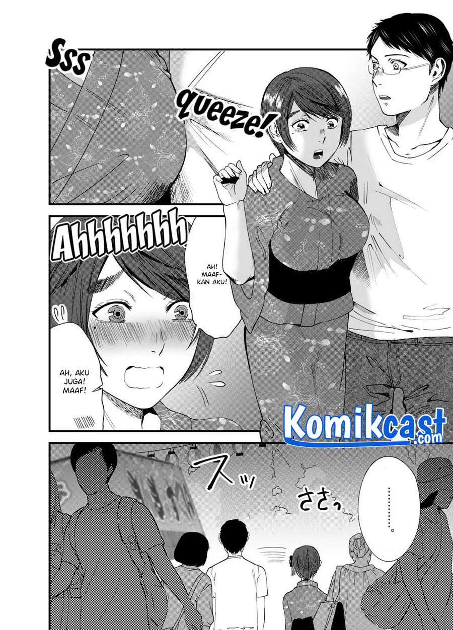 Tonari no Hito Chapter 0