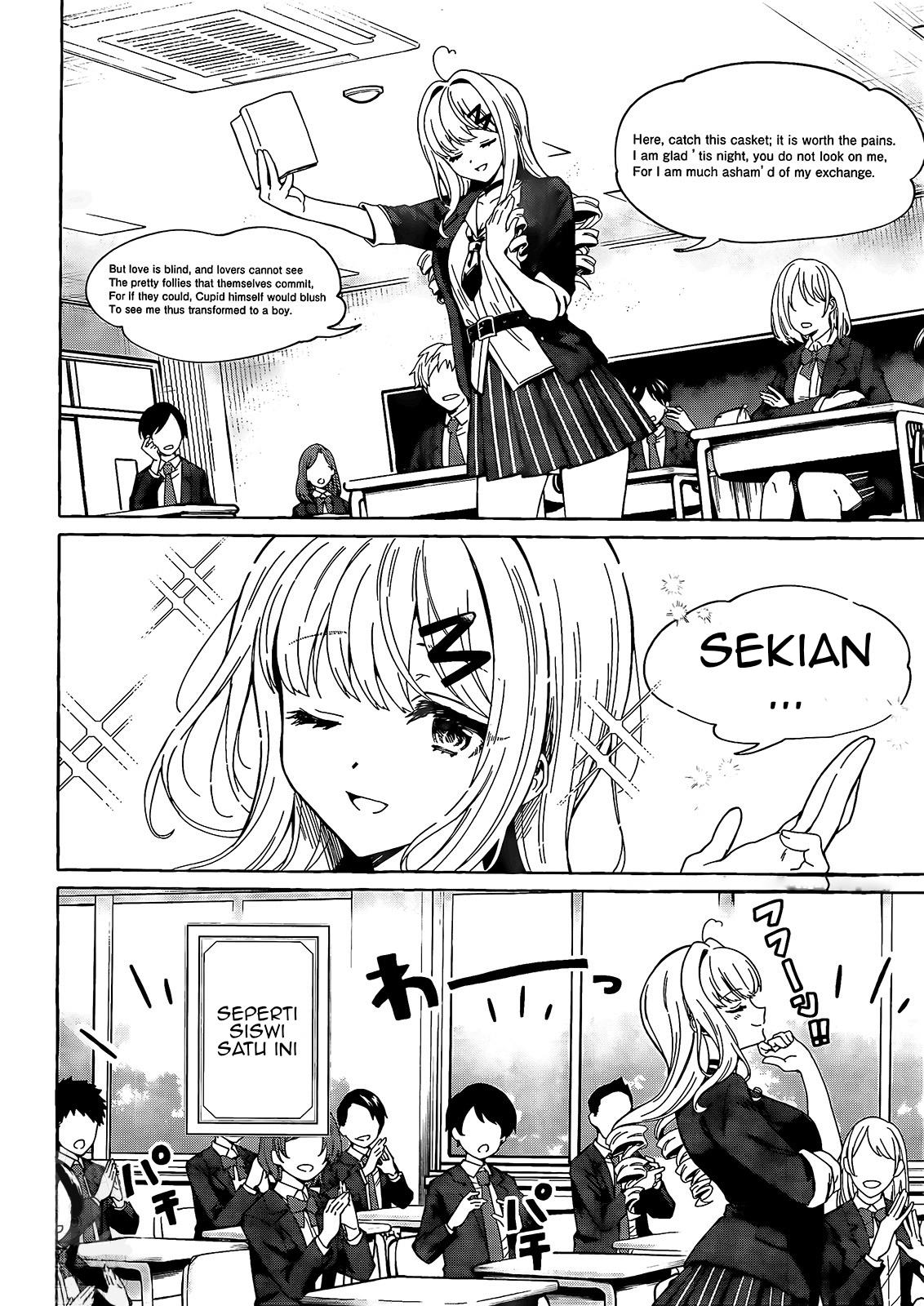 Renai Daikou Chapter 1