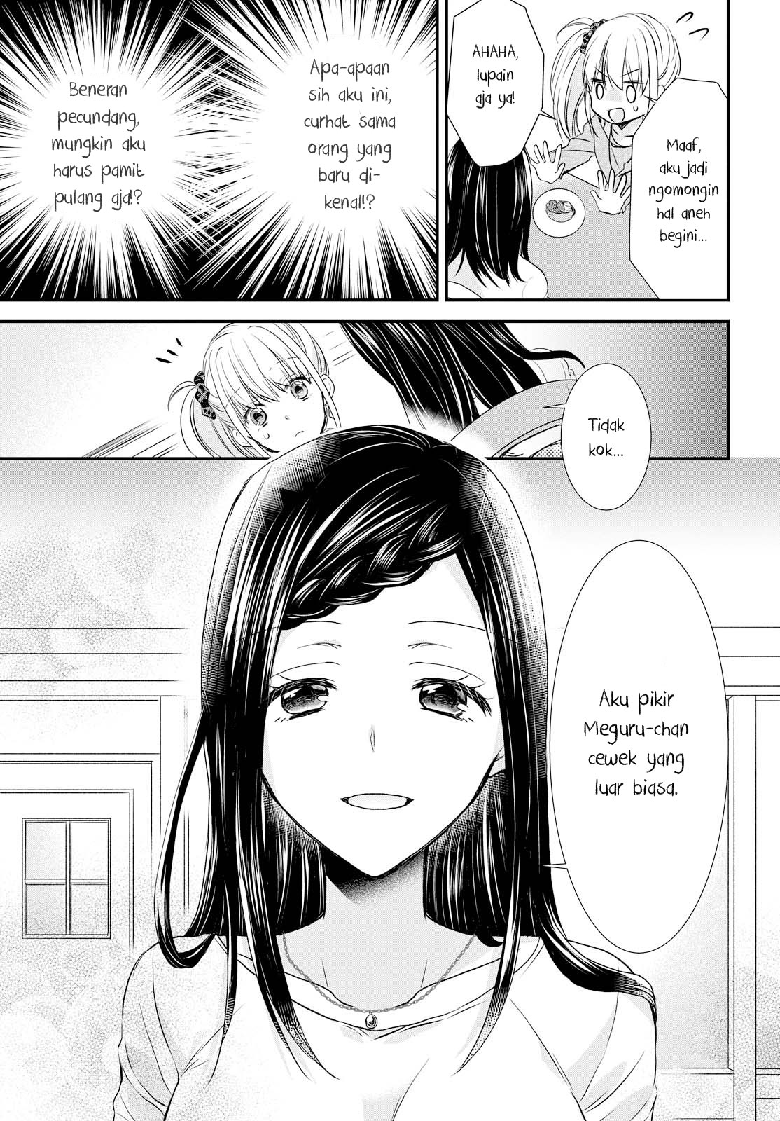 Takane no Hana wa Usotsuki desu Chapter 1