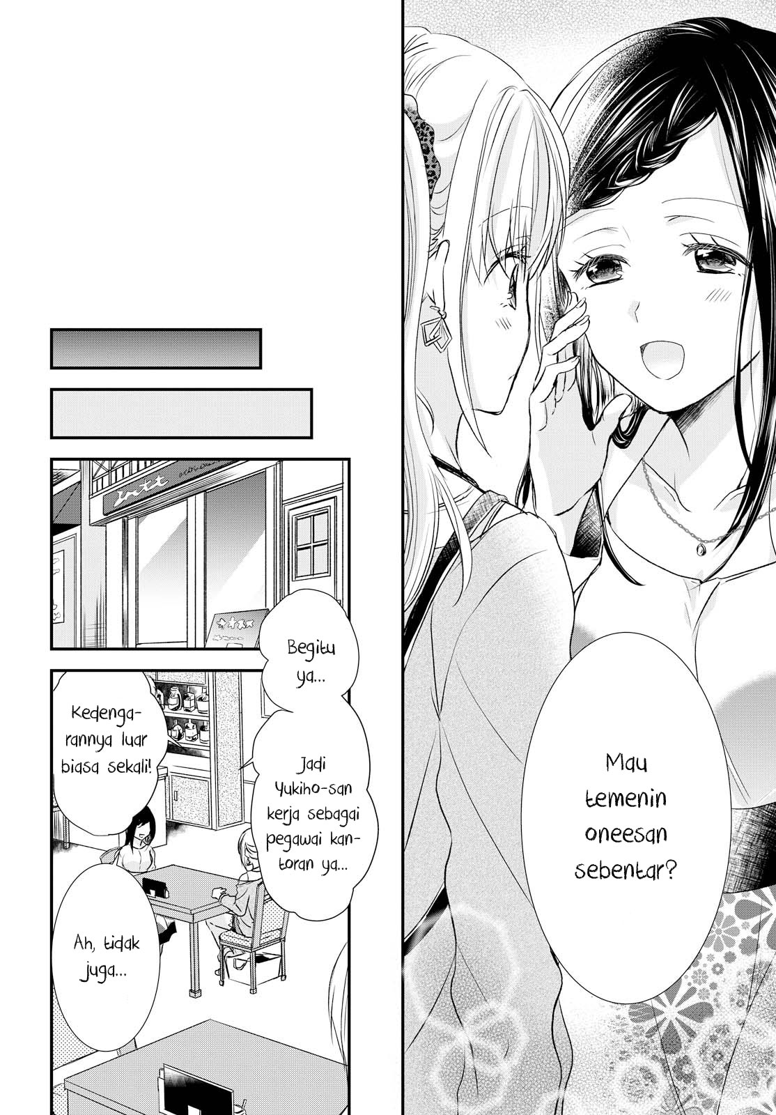 Takane no Hana wa Usotsuki desu Chapter 1