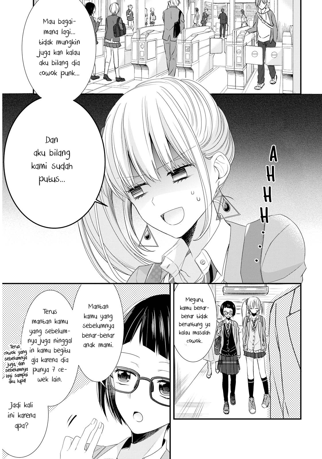 Takane no Hana wa Usotsuki desu Chapter 1