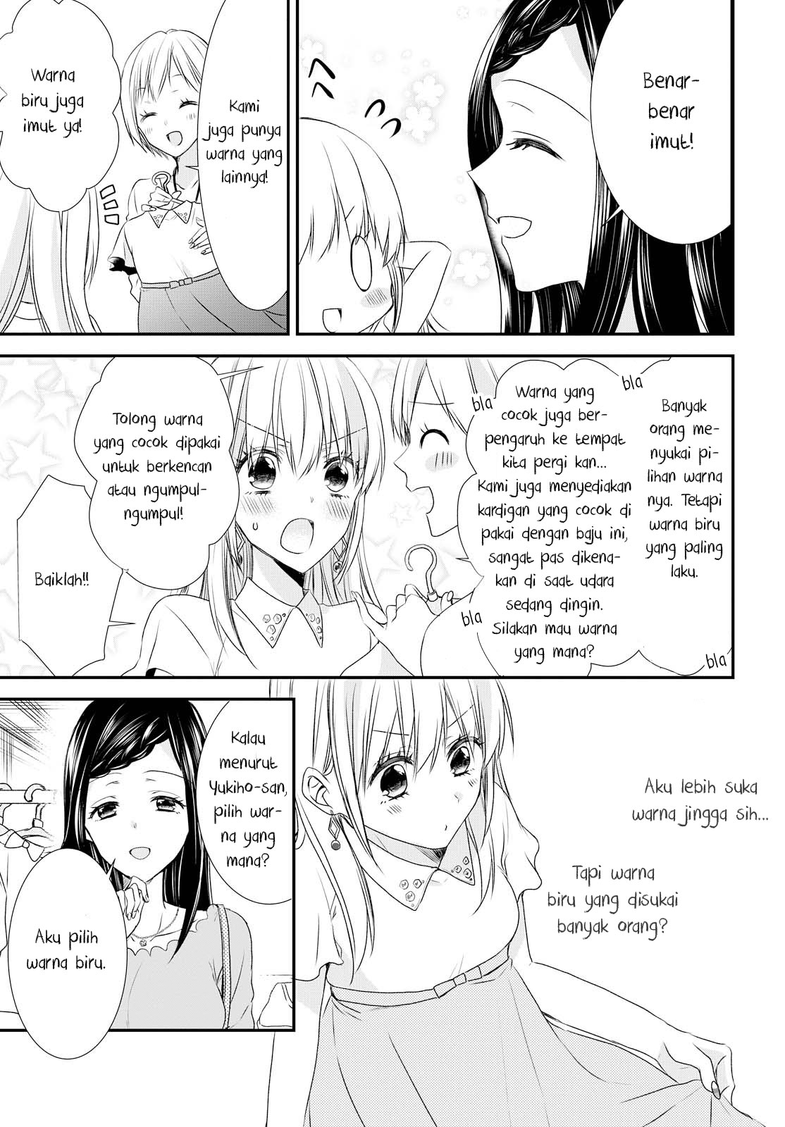 Takane no Hana wa Usotsuki desu Chapter 2