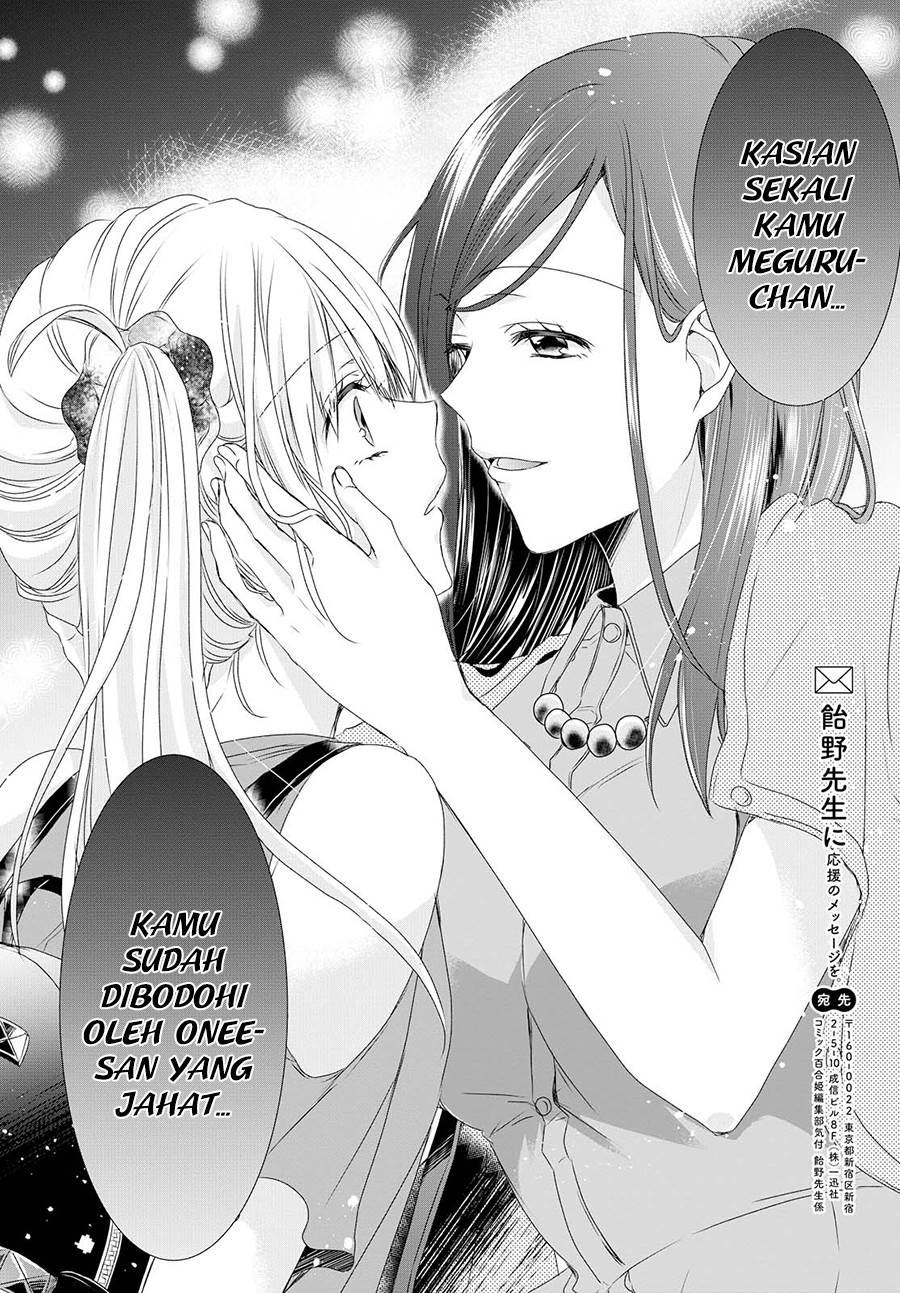 Takane no Hana wa Usotsuki desu Chapter 3