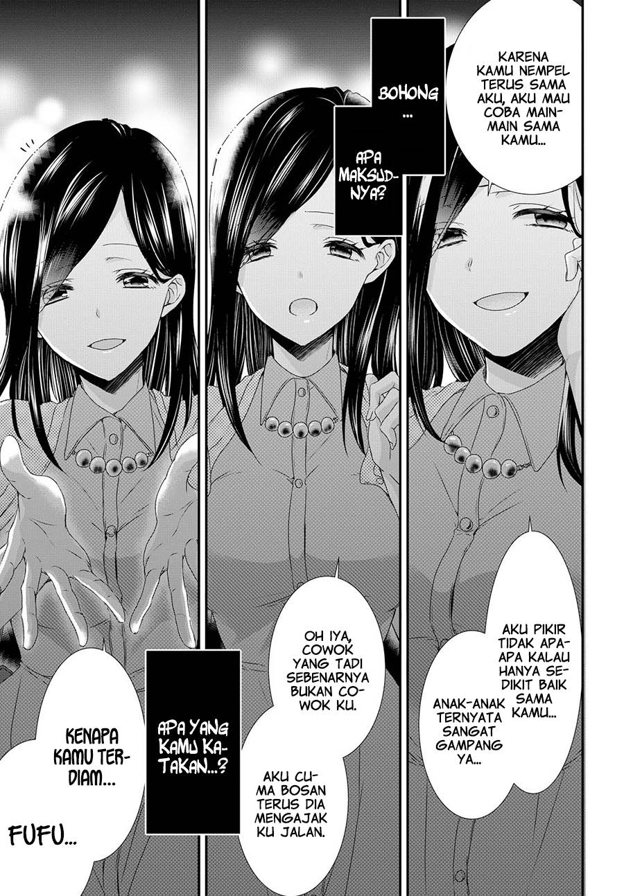 Takane no Hana wa Usotsuki desu Chapter 3