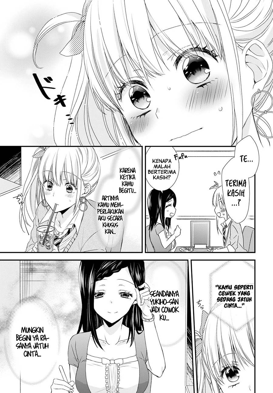 Takane no Hana wa Usotsuki desu Chapter 3