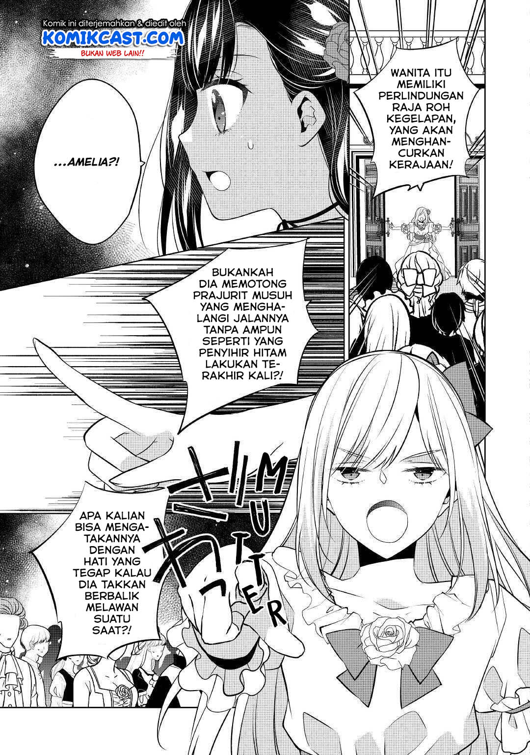 Watashi wa Akuyaku Reijou Nanka Janai~! ! Yami Tsukaidakaratte Kanarazushimo Akuyakuda to Omou na yo! Chapter 11