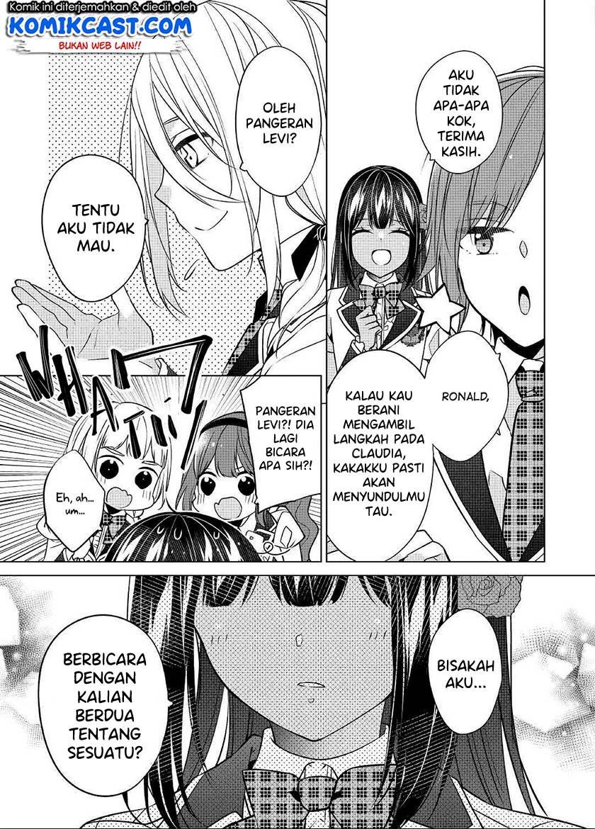 Watashi wa Akuyaku Reijou Nanka Janai~! ! Yami Tsukaidakaratte Kanarazushimo Akuyakuda to Omou na yo! Chapter 13