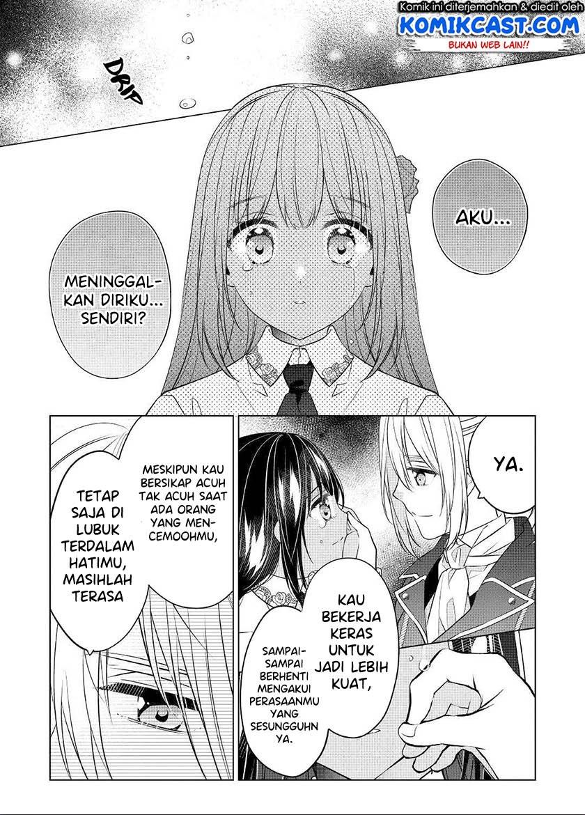 Watashi wa Akuyaku Reijou Nanka Janai~! ! Yami Tsukaidakaratte Kanarazushimo Akuyakuda to Omou na yo! Chapter 13