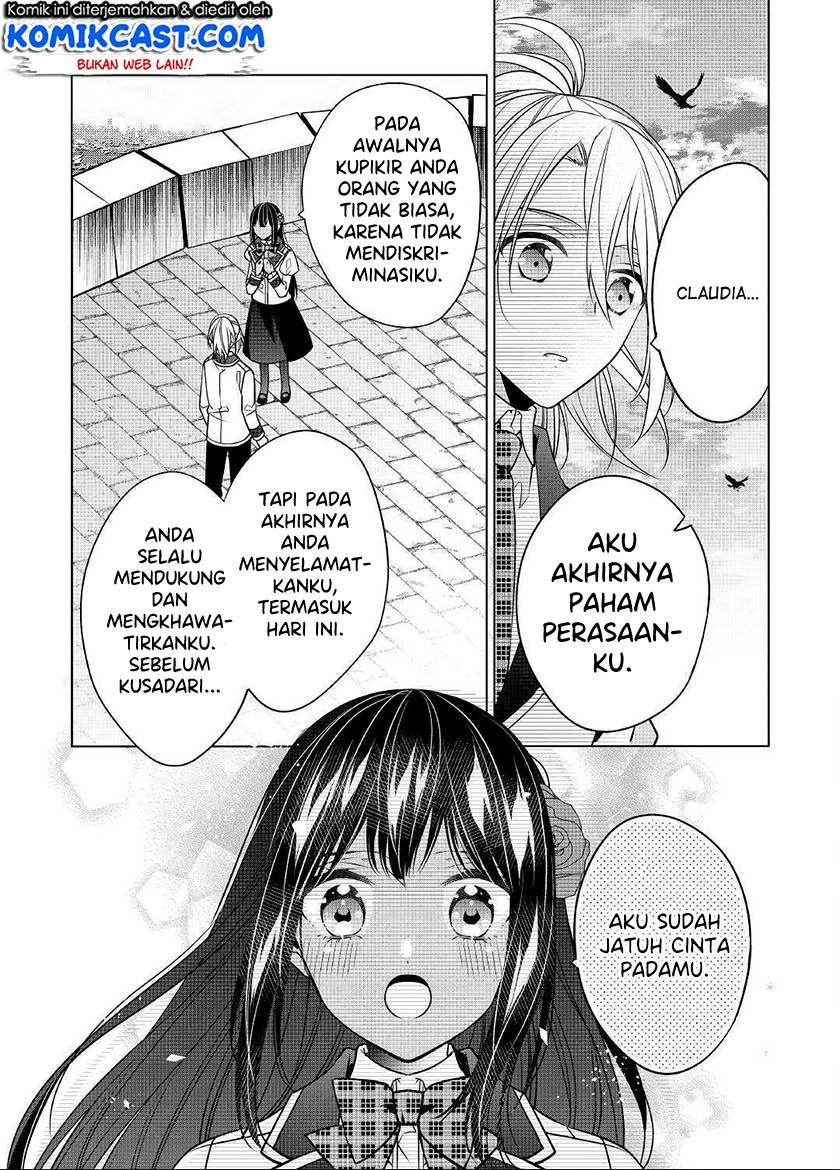 Watashi wa Akuyaku Reijou Nanka Janai~! ! Yami Tsukaidakaratte Kanarazushimo Akuyakuda to Omou na yo! Chapter 13