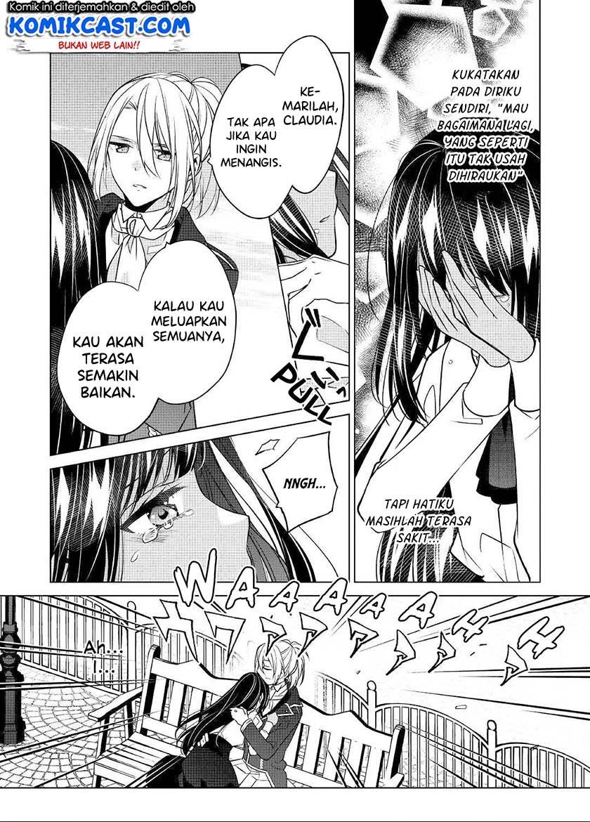 Watashi wa Akuyaku Reijou Nanka Janai~! ! Yami Tsukaidakaratte Kanarazushimo Akuyakuda to Omou na yo! Chapter 13