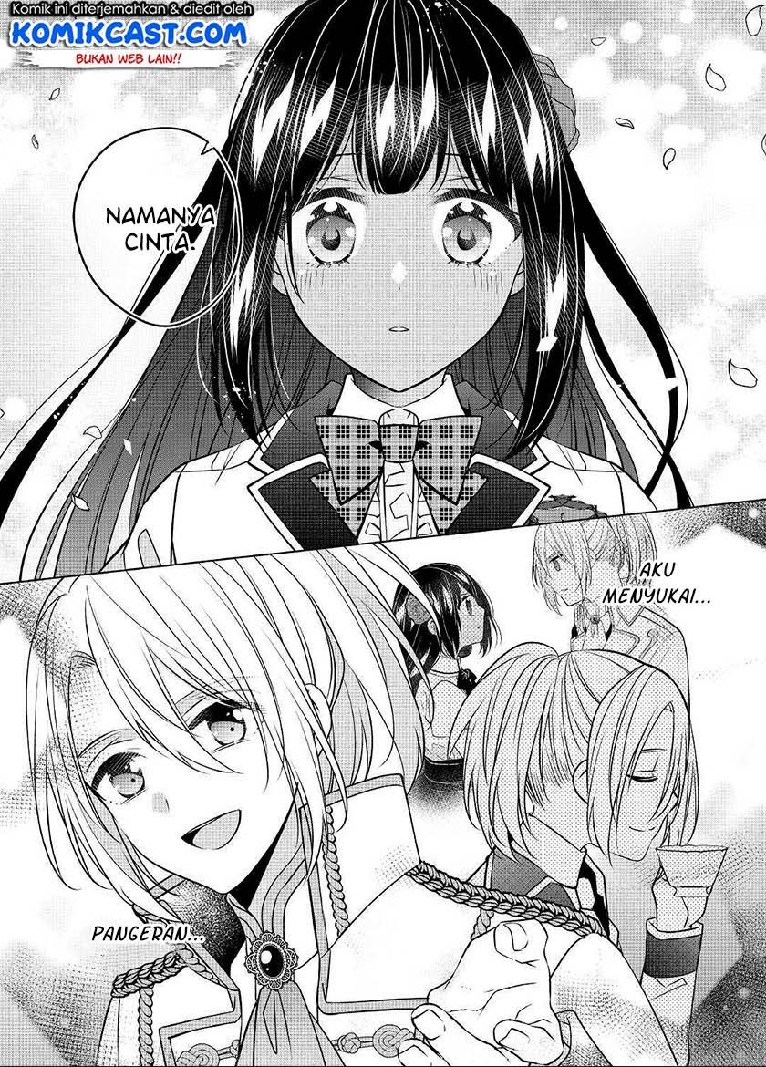 Watashi wa Akuyaku Reijou Nanka Janai~! ! Yami Tsukaidakaratte Kanarazushimo Akuyakuda to Omou na yo! Chapter 13