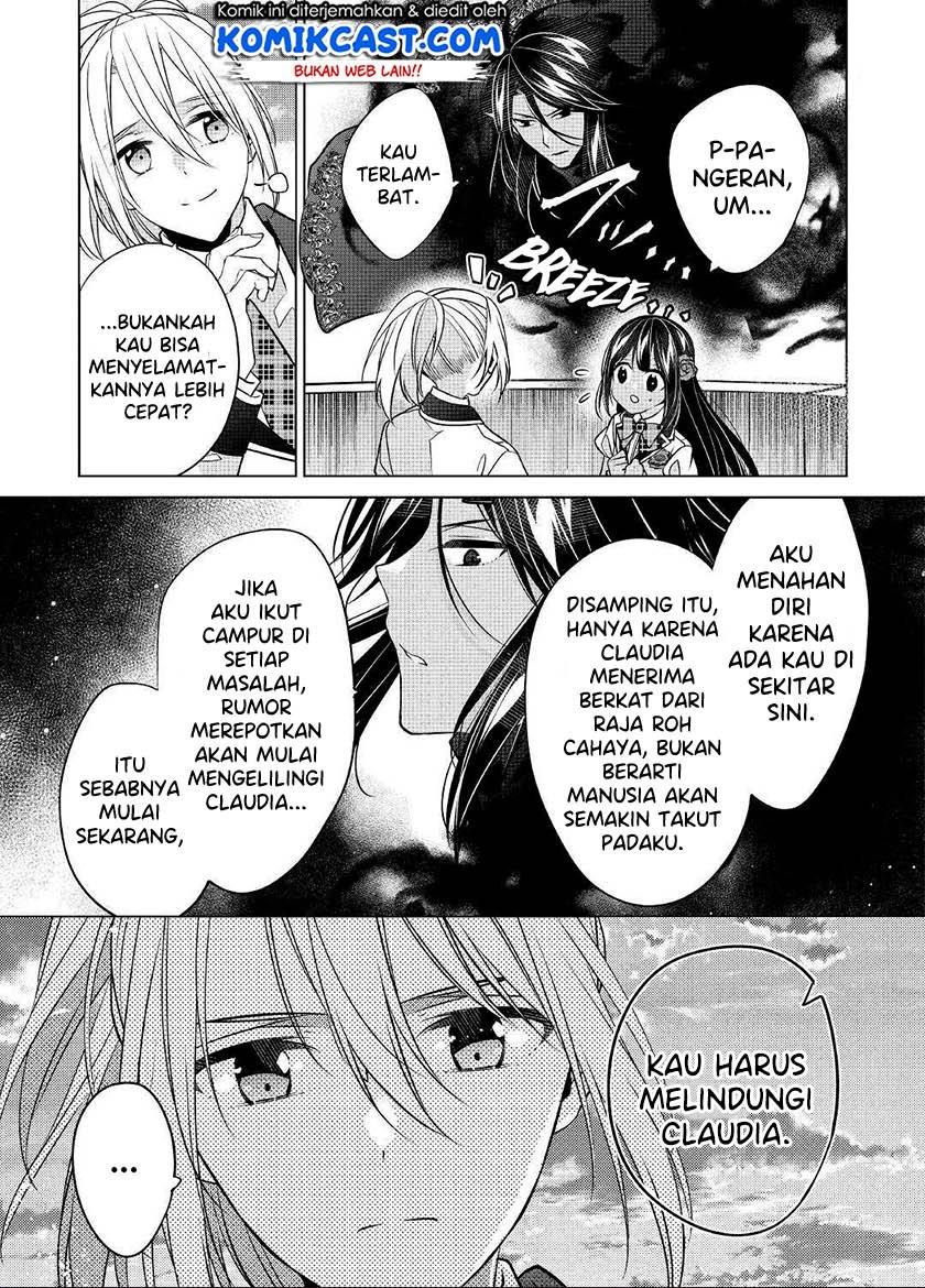 Watashi wa Akuyaku Reijou Nanka Janai~! ! Yami Tsukaidakaratte Kanarazushimo Akuyakuda to Omou na yo! Chapter 13