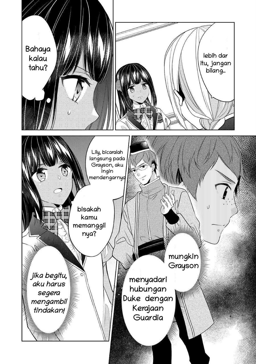 Watashi wa Akuyaku Reijou Nanka Janai~! ! Yami Tsukaidakaratte Kanarazushimo Akuyakuda to Omou na yo! Chapter 14