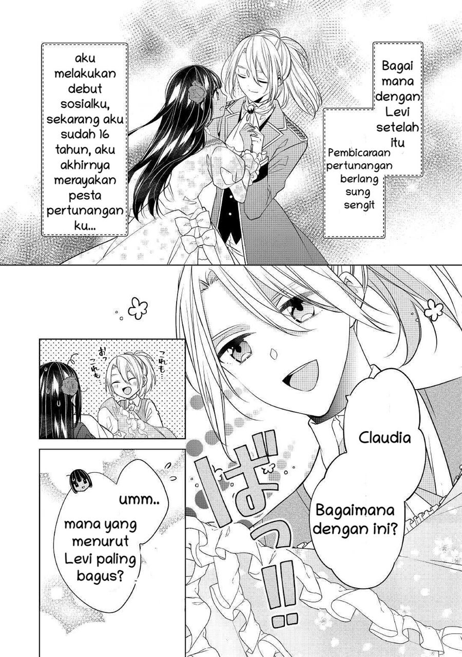 Watashi wa Akuyaku Reijou Nanka Janai~! ! Yami Tsukaidakaratte Kanarazushimo Akuyakuda to Omou na yo! Chapter 14