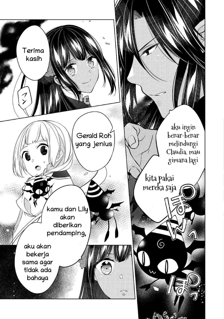 Watashi wa Akuyaku Reijou Nanka Janai~! ! Yami Tsukaidakaratte Kanarazushimo Akuyakuda to Omou na yo! Chapter 14