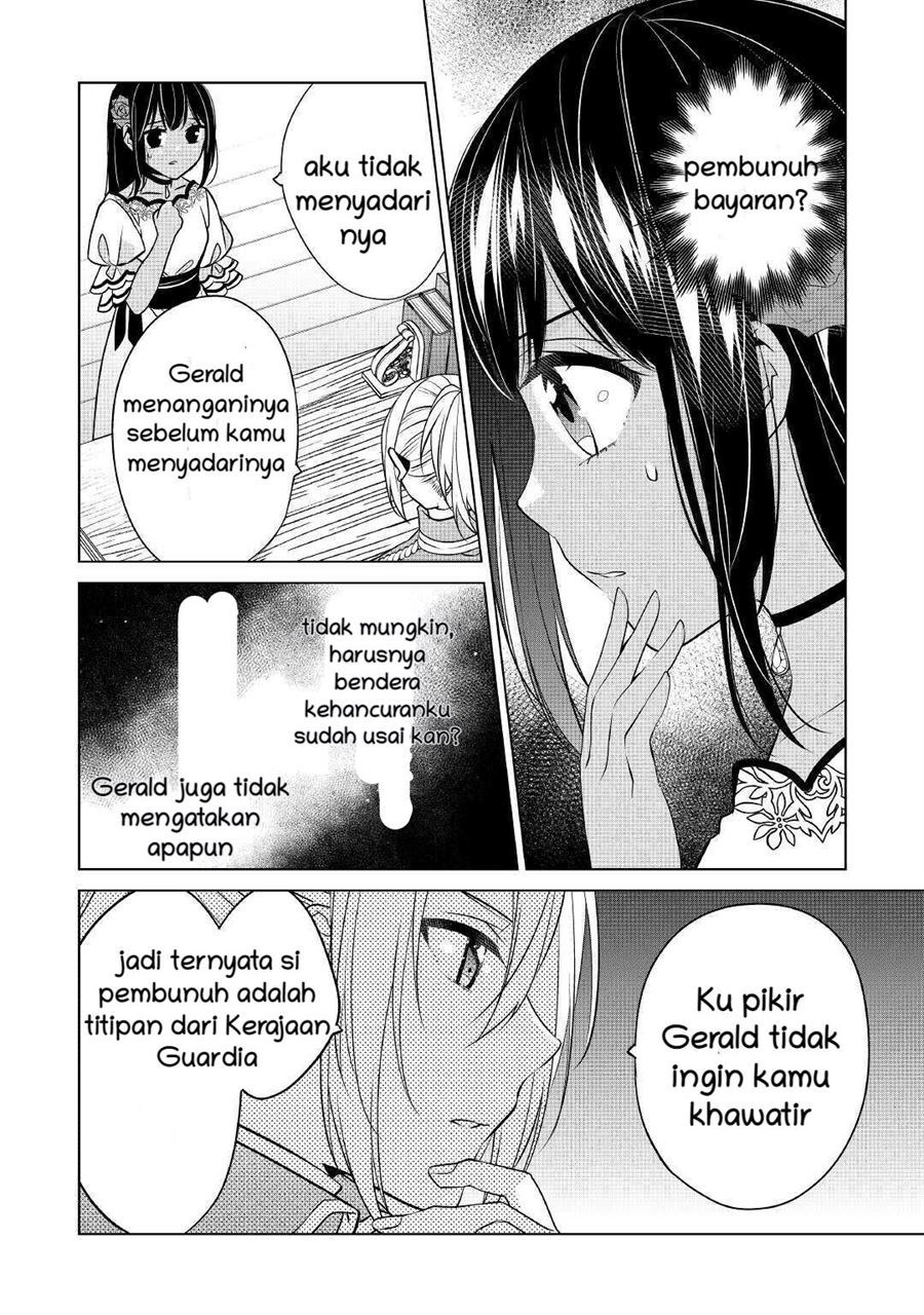 Watashi wa Akuyaku Reijou Nanka Janai~! ! Yami Tsukaidakaratte Kanarazushimo Akuyakuda to Omou na yo! Chapter 14