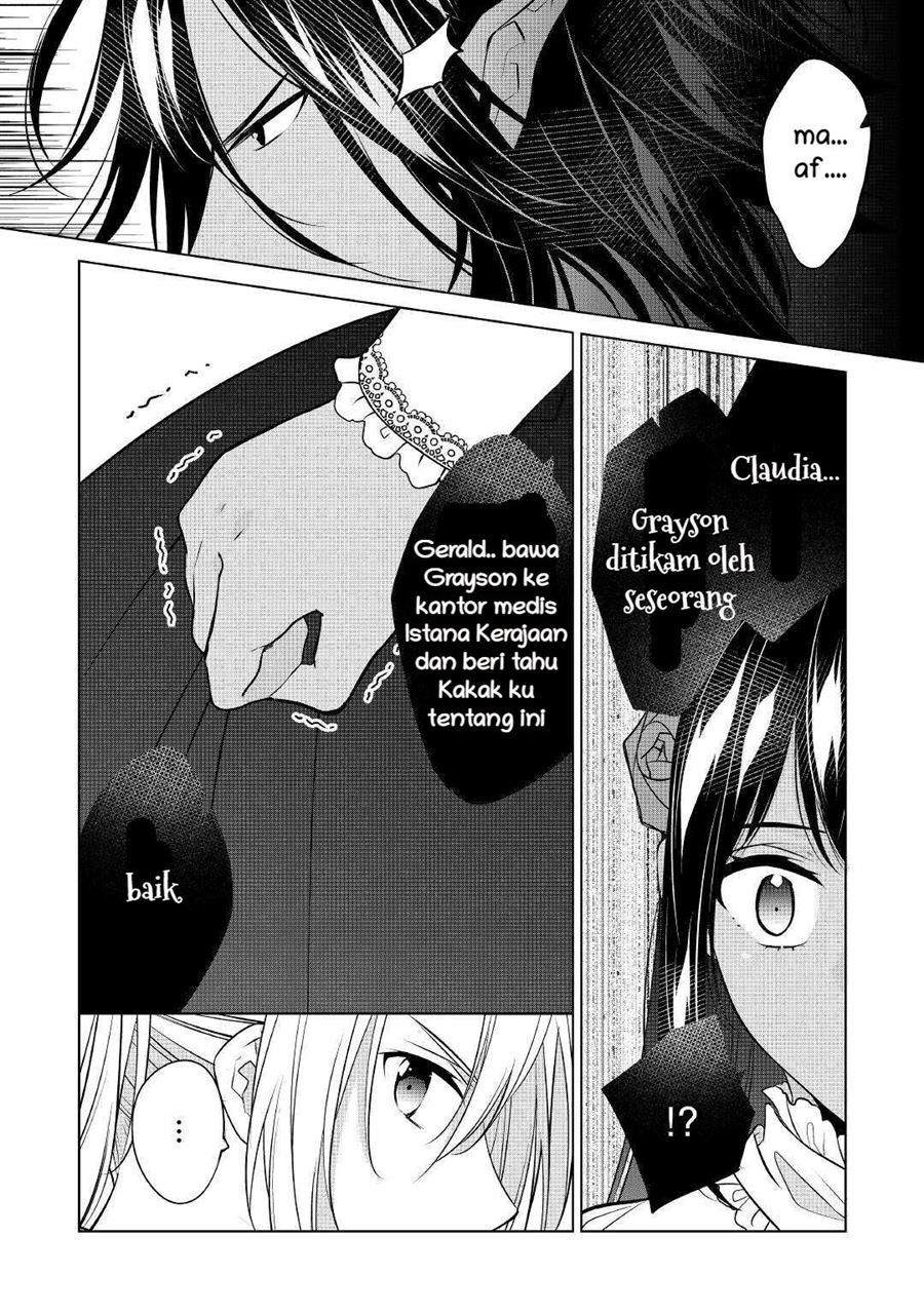 Watashi wa Akuyaku Reijou Nanka Janai~! ! Yami Tsukaidakaratte Kanarazushimo Akuyakuda to Omou na yo! Chapter 15