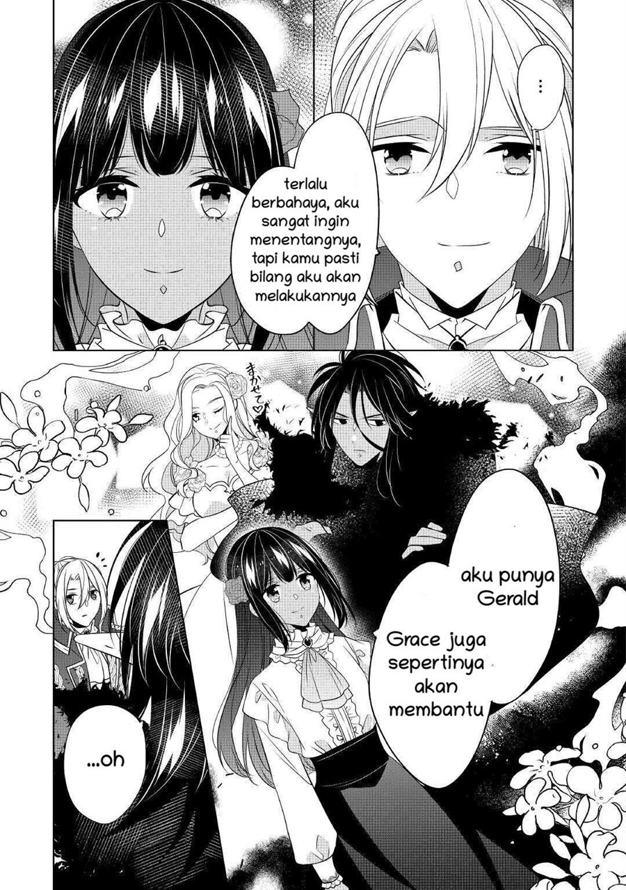 Watashi wa Akuyaku Reijou Nanka Janai~! ! Yami Tsukaidakaratte Kanarazushimo Akuyakuda to Omou na yo! Chapter 16