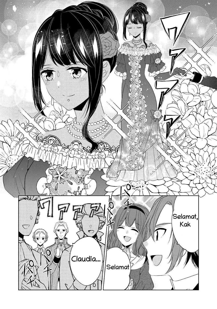 Watashi wa Akuyaku Reijou Nanka Janai~! ! Yami Tsukaidakaratte Kanarazushimo Akuyakuda to Omou na yo! Chapter 16