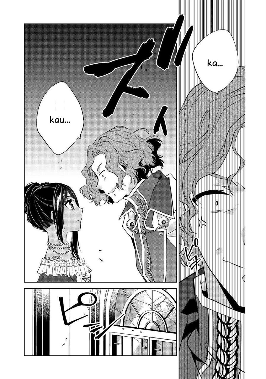 Watashi wa Akuyaku Reijou Nanka Janai~! ! Yami Tsukaidakaratte Kanarazushimo Akuyakuda to Omou na yo! Chapter 16