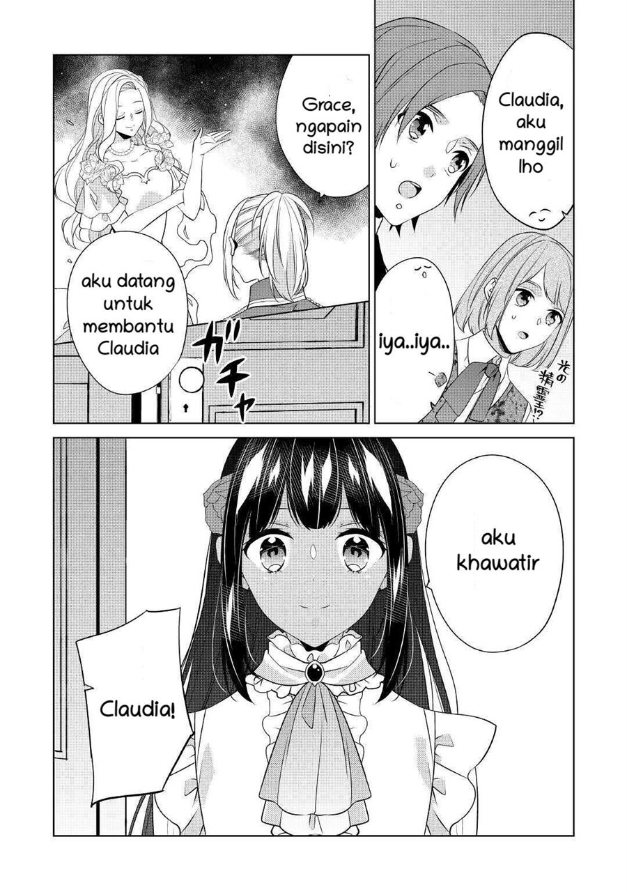 Watashi wa Akuyaku Reijou Nanka Janai~! ! Yami Tsukaidakaratte Kanarazushimo Akuyakuda to Omou na yo! Chapter 16