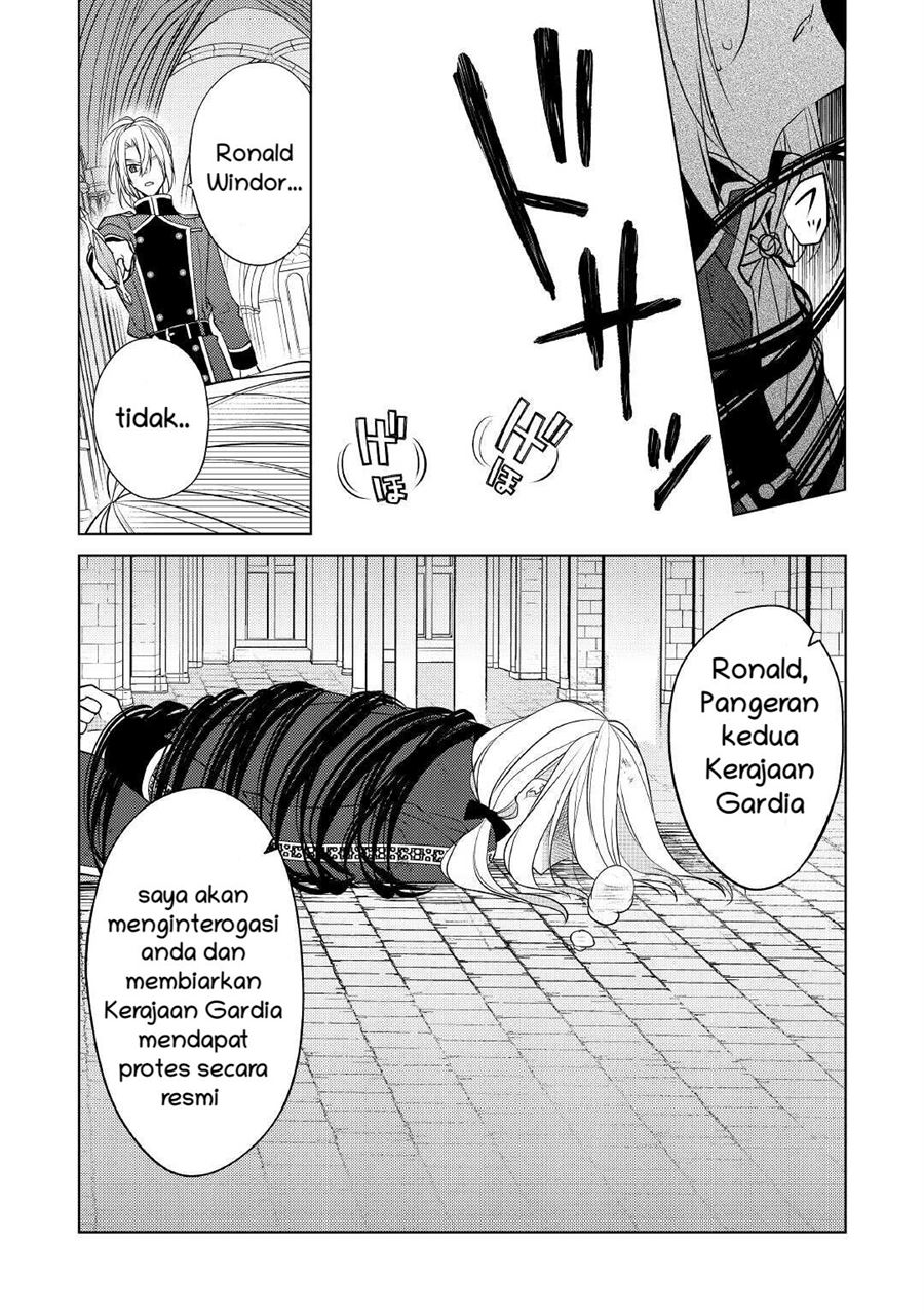 Watashi wa Akuyaku Reijou Nanka Janai~! ! Yami Tsukaidakaratte Kanarazushimo Akuyakuda to Omou na yo! Chapter 19