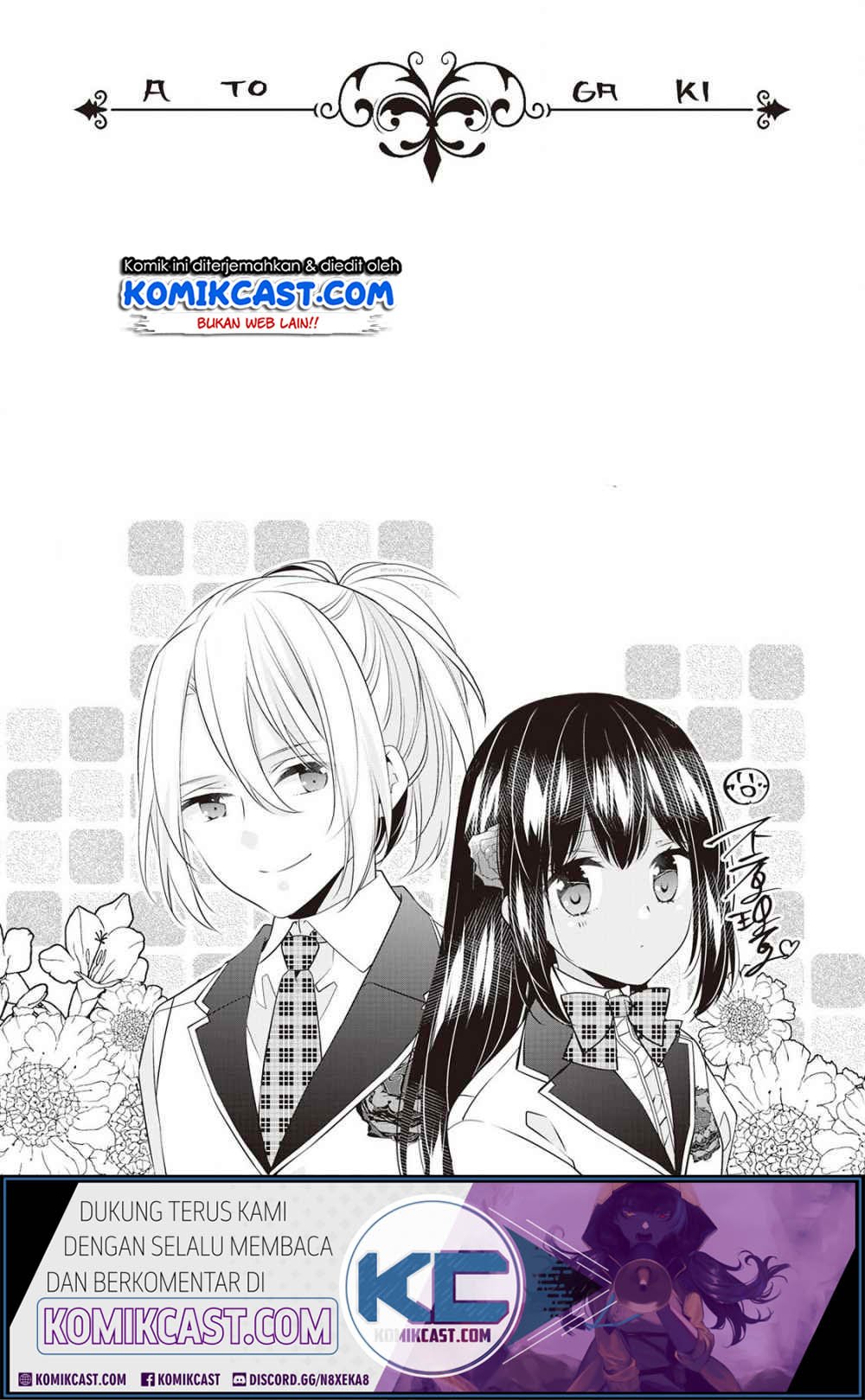 Watashi wa Akuyaku Reijou Nanka Janai~! ! Yami Tsukaidakaratte Kanarazushimo Akuyakuda to Omou na yo! Chapter 8