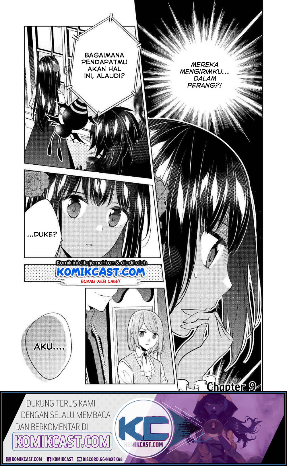 Watashi wa Akuyaku Reijou Nanka Janai~! ! Yami Tsukaidakaratte Kanarazushimo Akuyakuda to Omou na yo! Chapter 9