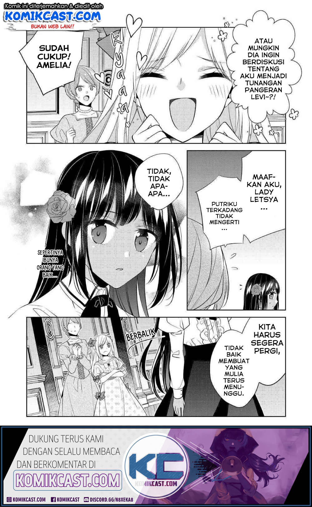 Watashi wa Akuyaku Reijou Nanka Janai~! ! Yami Tsukaidakaratte Kanarazushimo Akuyakuda to Omou na yo! Chapter 9