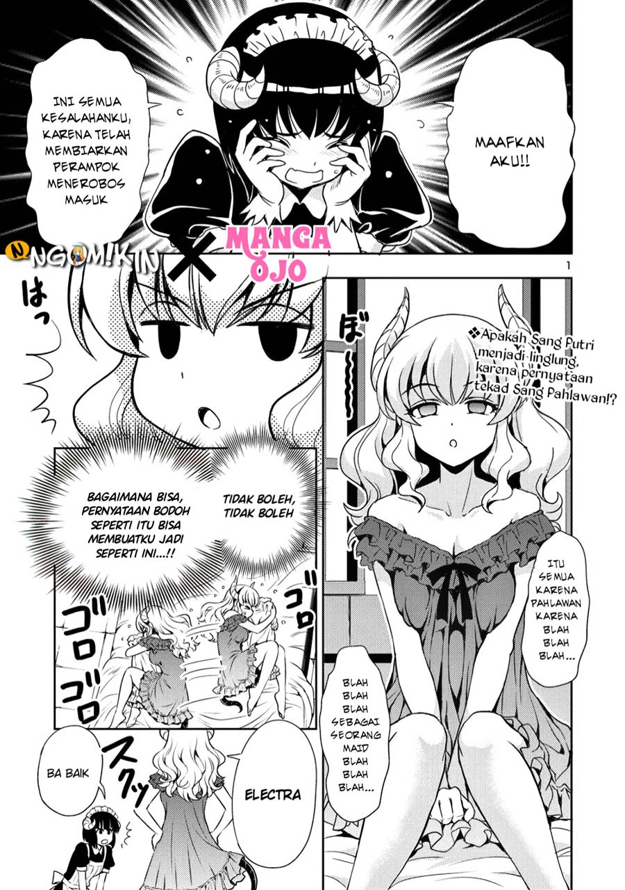 Maou no Musume, Sugoku Choroi Chapter 4