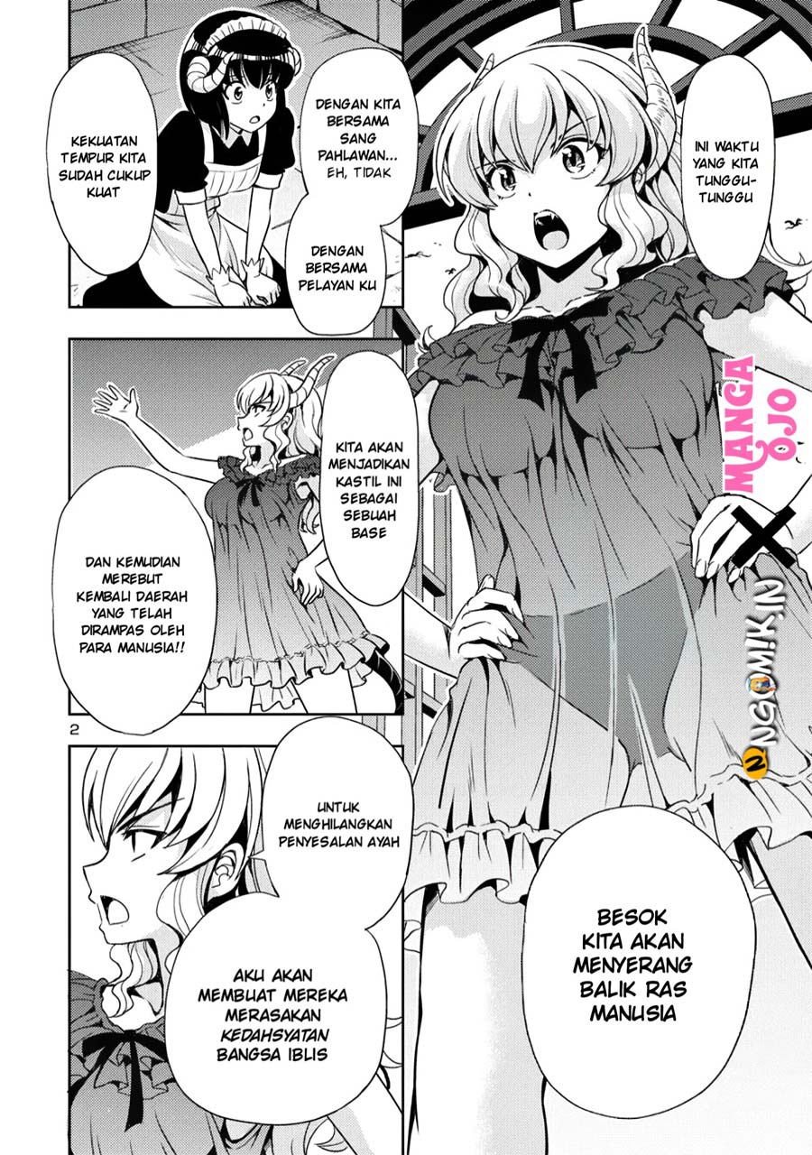 Maou no Musume, Sugoku Choroi Chapter 4