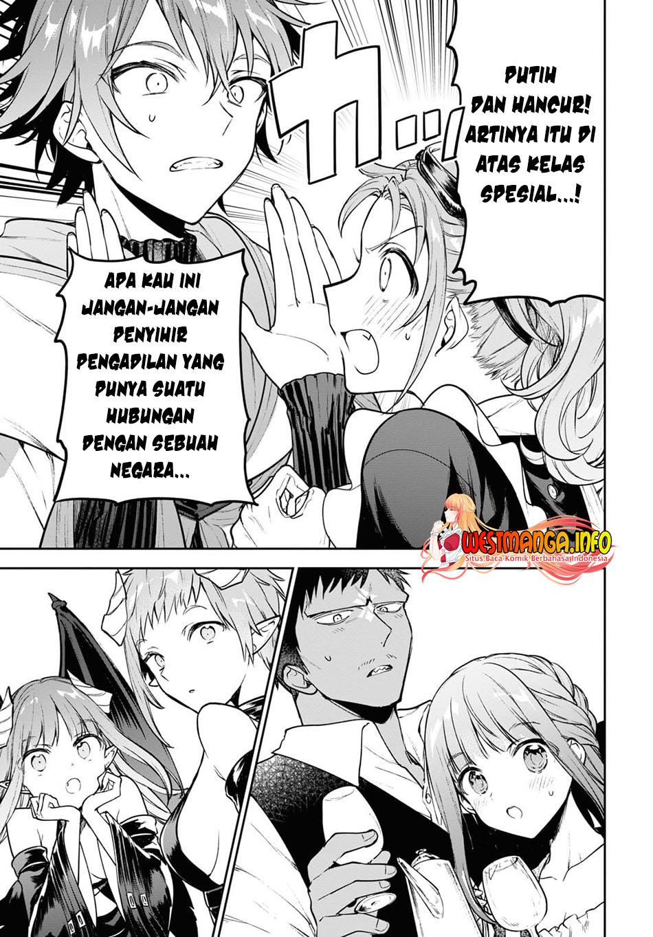 Next Life Chapter 44