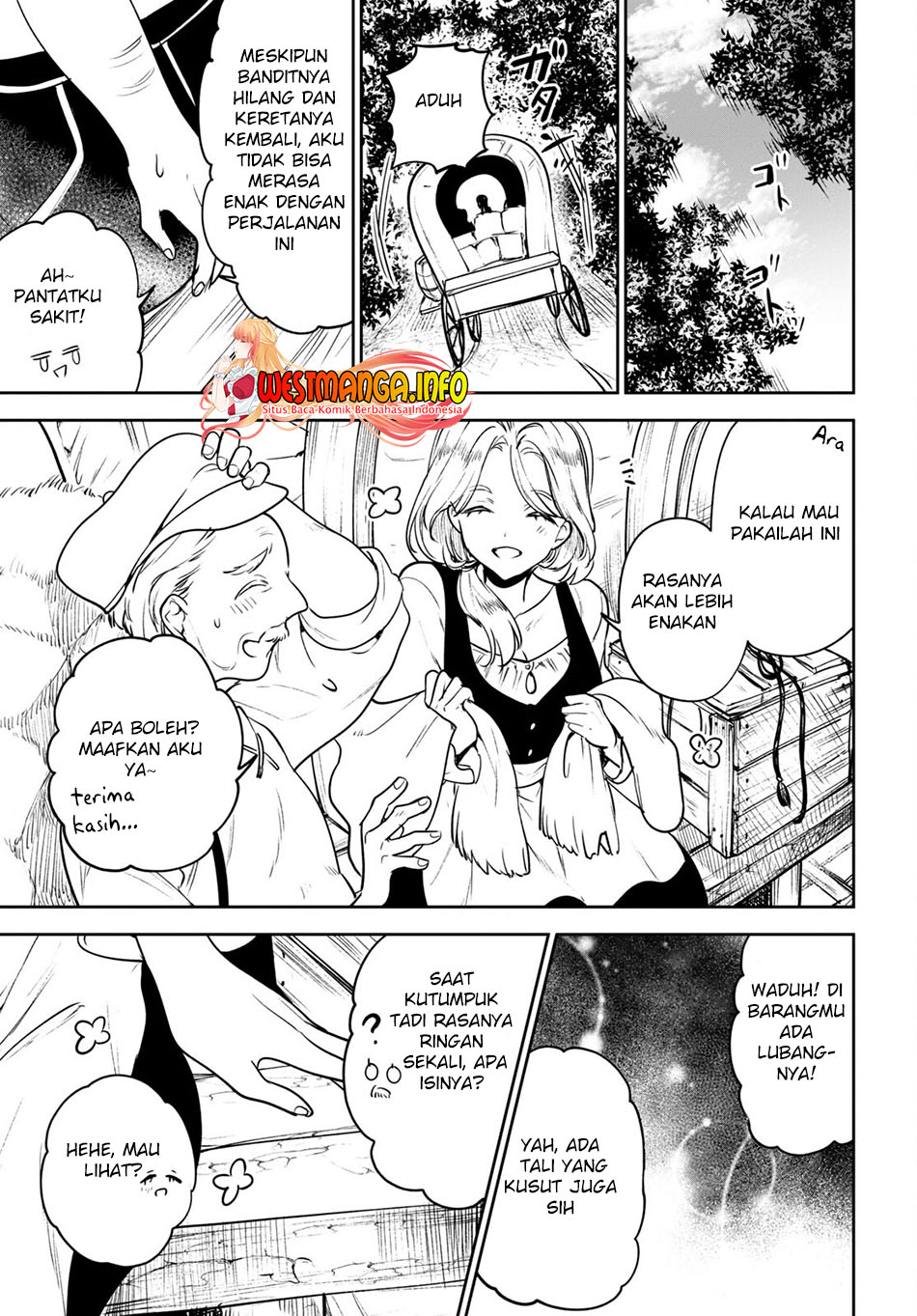 Next Life Chapter 51