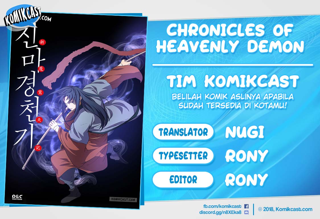 Chronicles of Heavenly Demon Chapter 116